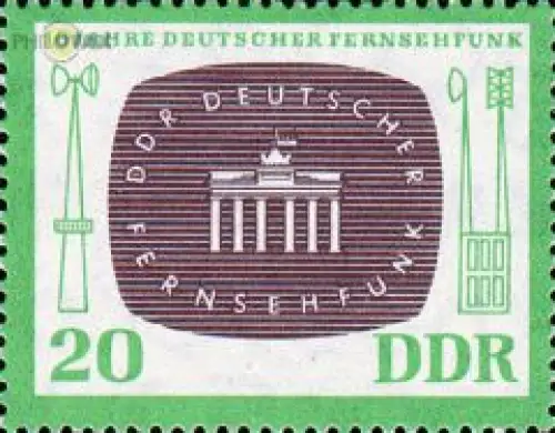 D,DDR Mi.Nr. 923 Dt. Fernsehfunk, Fernsehschirm, Brandenb. Tor, Sendeturm (20)