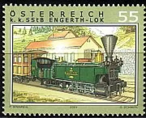 Österreich Mi.Nr. 2487 Eisenbahnen, Engert-Lokomotive Kapellen (55)