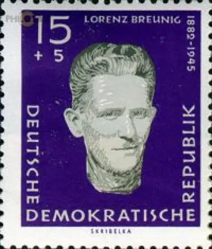 D,DDR Mi.Nr. 766 Nationale Gedenkstätte Sachenhausen, Breunig (15+5)
