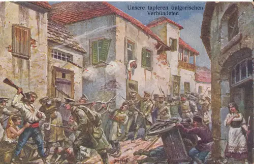 AK 1. Weltkrieg, "Unsere tapferen bulgarischen Verbündeten"