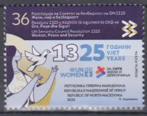 Nordmazedonien MiNr. (noch nicht im Michel) UN-Frauen Sicherheitsrat  (36)