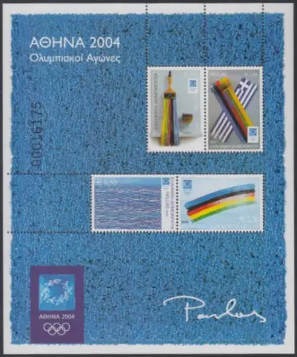 Griechenland Mi.Nr. Block 36 Olympia 2004 Athen, Moderne Kunst