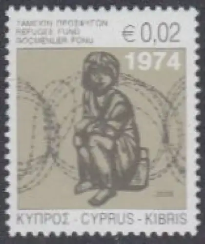 Zypern Zwangszuschlagsm.Mi.Nr. 9 Flüchtlingshilfe, Kind, Stacheldraht (0,02)