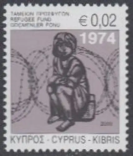 Zypern Zwangszuschlagsm.Mi.Nr. 10 Flüchtlingshilfe, Kind, Stacheldraht (0,02)