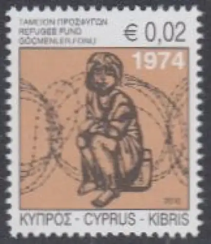 Zypern Zwangszuschlagsm.Mi.Nr. 11 Flüchtlingshilfe, Kind, Stacheldraht (0,02)