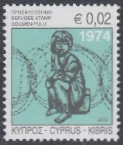 Zypern Zwangszuschlagsm.Mi.Nr. 14 Flüchtlingshilfe, Kind, Stacheldraht (0,02)