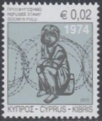 Zypern Zwangszuschlagsm.Mi.Nr. 17 Flüchtlingshilfe, Kind, Stacheldraht (0,02)
