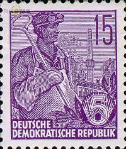 D,DDR Mi.Nr. 454 Freim. Ausg. Fünfjahresplan, Stahlschmelzer (15)