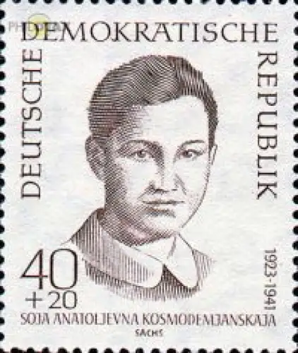D,DDR Mi.Nr. 885 Aufbau Nationaler Gedenkstätten, Kosmodemjanskaja (40+20)