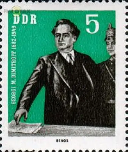 D,DDR Mi.Nr. 893 Dimitroff, Porträt (5)