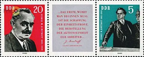 D,DDR Mi.Nr. 893-94 Zdr. m. Zw.steg Dimitroff