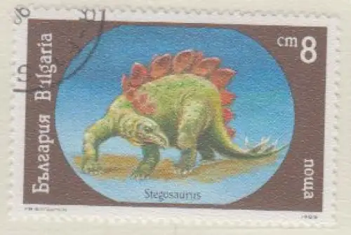 Bulgarien Mi.Nr. 3841 Prähistorische Tiere, Stegosaurus (8)
