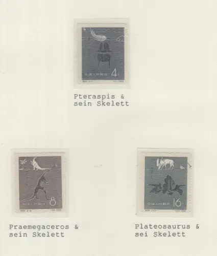 China Mi.Nr. 369-371 Fossilien (3 Werte)