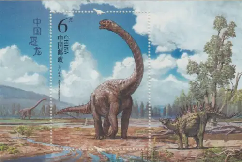 China-VR MiNr. Block 229 Dinosaurier