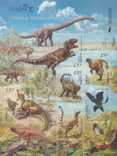 China-VR MiNr. Block 228 Dinosaurier