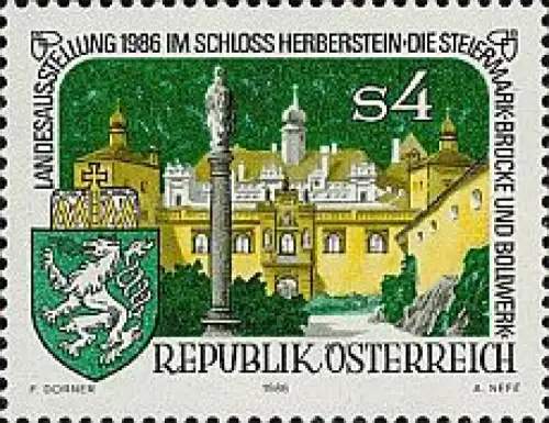 Österreich Mi.Nr. 1847 Steiermark, Schloß Herberstein, Wappen (4)