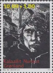 Grönland Mi.Nr. 664 Obdachlosenhilfe, Zeichnung v.Niels Motzfeldt (10,00)