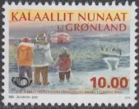 Grönland Mi.Nr. 667 NORDEN, Leben am Meer, Passagierschiff (10.00)