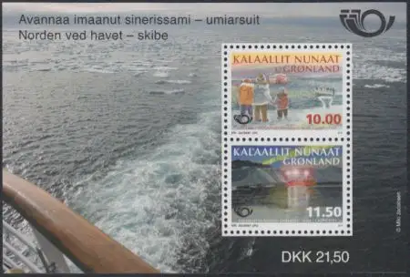 Grönland Mi.Nr. Block 67 NORDEN, Leben am Meer, Passagier-u.Frachtschiff
