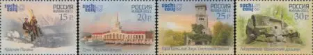 Russland Mi.Nr. 1756-59 Olympia 2014 Sotschi, Schwarzmeerküsten-Tourismus (4 W.)