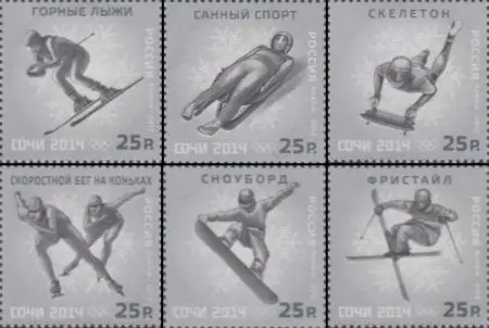 Russland Mi.Nr. 1873-78 I Olympia 2014 Sotschi (6 Werte)