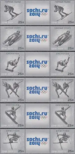 Russland Mi.Nr. Zw.1873-78I Olympia 2014 Sotschi (6 Dreierstreifen)