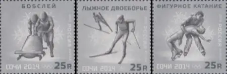 Russland Mi.Nr. 1942-44 I Olympia 2014 Sotschi (3 Werte)
