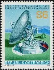 Österreich Mi.Nr. 1644 Erdfunkstelle Aflenz, Antenne (6)