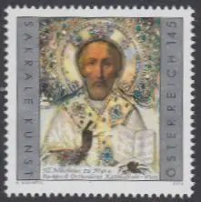 Österreich Mi.Nr. 3100 Sakrale Kunst, Ikone Hl.Nikolaus von Myra (145)