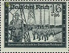 D,Dt.Reich Mi.Nr. 776 Reichspost Postschutz (16+24)