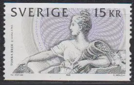 Schweden Mi.Nr. 2482, 250 Jahre Banknotendruckerei Tumba Bruk, Mutter Svea