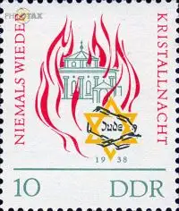 D,DDR Mi.Nr. 997 Reichskristallnach, brennende Synagoge (10)