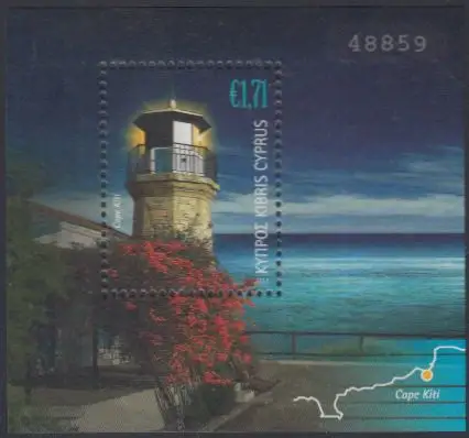 Zypern Mi.Nr. Block 35 Leuchtturm Cape Kiti