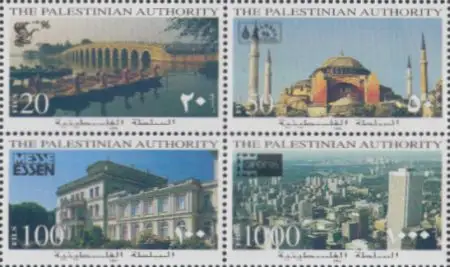 Palästina Mi.Nr. Zdr.47-50 Bfm.ausstg.u.a.Hagia Sophia Villa Hügel (Viererblock)