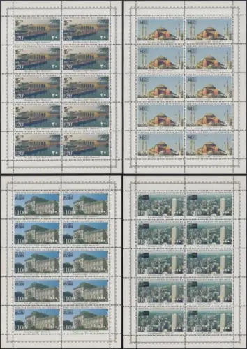 Palästina Mi.Nr. Klbg.47-50 Bfm.ausstg. u.a. Hagia Sophia, Villa Hügel (4 Bögen)