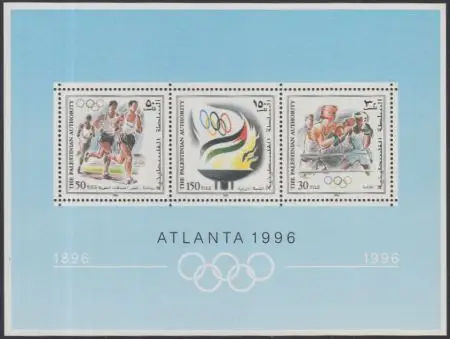 Palästina Mi.Nr. Block 5 Olympia 1996 Atlanta, 100J.olymp.Spiele der Neuzeit