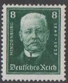 D,Dt.Reich Mi.Nr. 403; 80. Geburtstag von Paul von Hindenburg (8)