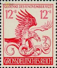 D,Dt.Reich Mi.Nr. 906 Hitlerputsch, Adler kämpft mit Schlangen (12+8)