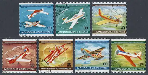 Mongolei 1980 Nr 1295-1301 Gefälligkeitsstempel 10003B