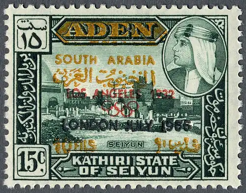 Aden Kathiri St. of Seiyun 1966 Nr I (A 76) Postfrisch / ** 10009