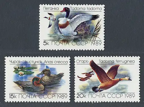 Sowjetunion 1989 Nr 5965-5967 Postfrisch / ** 10050B