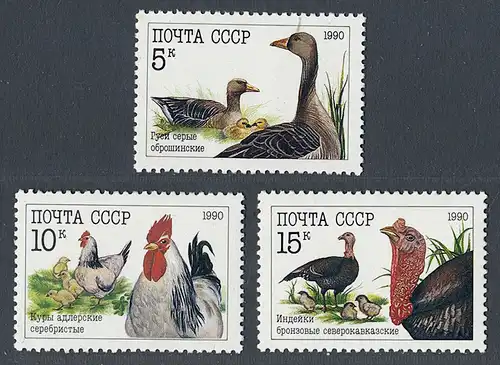 Sowjetunion 1990 Nr 6102-6104 Postfrisch / ** 10051A