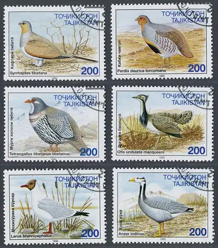 Tadschikistan 1996 Nr 80-85 Gefälligkeitsstempel 10071B