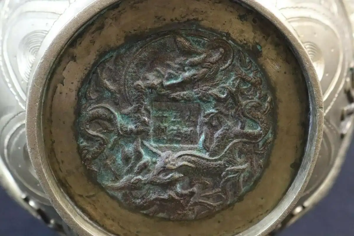 Antike Chinesische Messing Drachen Vase, 46 cm, Gemarkt 11