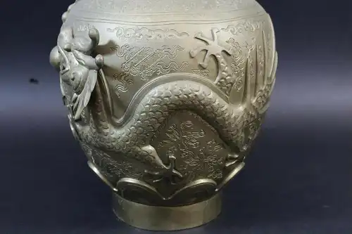 Antike Chinesische Messing Drachen Vase, 46 cm, Gemarkt