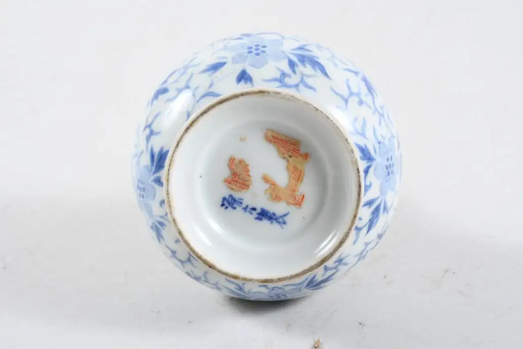 Japanische Meiji Vase,Tominaga Genroku, c. 1889 3