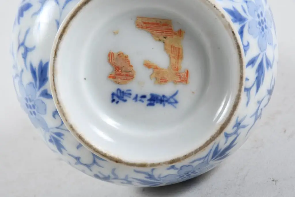 Japanische Meiji Vase,Tominaga Genroku, c. 1889 4