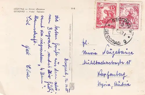 532 - Jugoslawien - Serbien , Belgrad , Hotel Balkan - gelaufen 1965