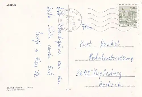 613 - Jugoslawien - Kroatien , Medulin , Mehrbildkarte - gelaufen 1979