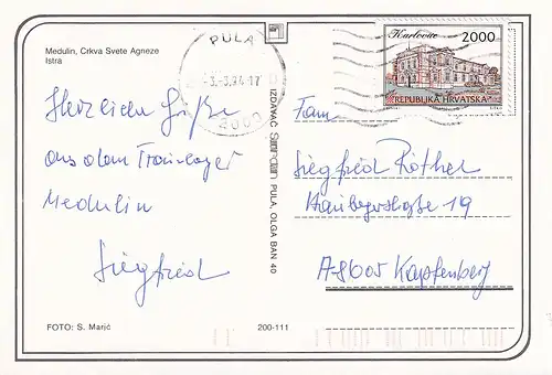 616 - Kroatien - Medulin , Crkva , Svete , Agneze , Kirche , Mehrbildkarte  - gelaufen 1994